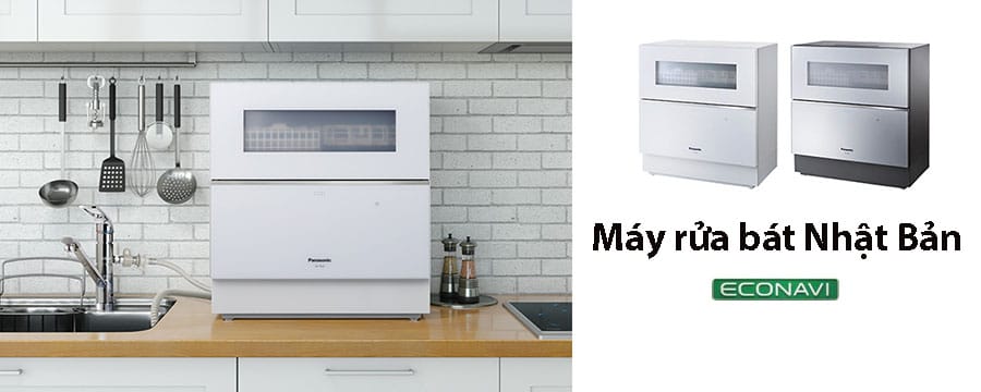 Những loại máy rửa bát nội địa Nhật cho gia đình bạn 2 Những loại máy rửa bát nội địa Nhật cho gia đình bạn