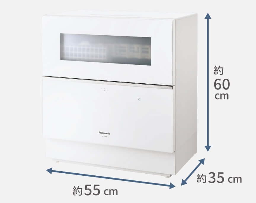 Máy rửa bát NP-TZ500 Panasonic - Hướng dẫn sử dụng 5 Máy rửa bát NP-TZ500 Panasonic - Hướng dẫn sử dụng