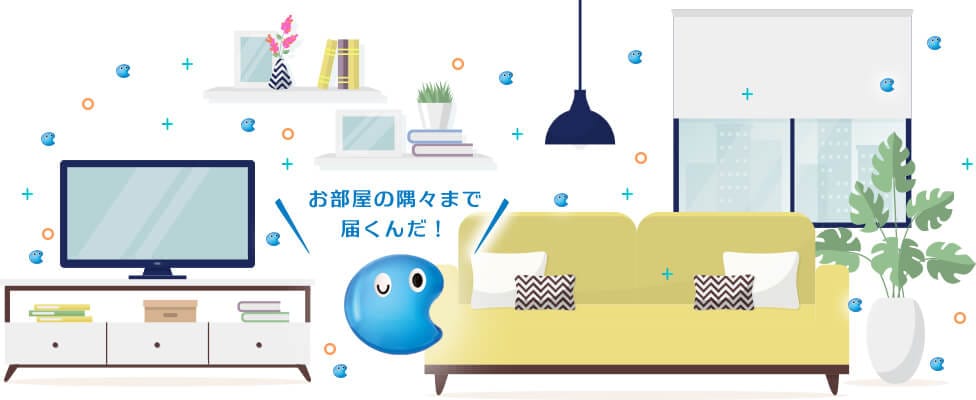 NanoE X là gì ? Những sản phẩm hàng nội địa Nhật nào có nanoE 2 NanoE X là gì ? Những sản phẩm hàng nội địa Nhật nào có nanoE