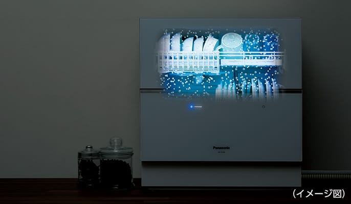Khử trùng bát đĩa bằng máy rửa bát Nhật Bản - Nanoe X 2 Khử trùng bát đĩa bằng máy rửa bát Nhật Bản - Nanoe X