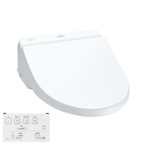 Nắp bệt thông minh TOTO TCF8GS33 nội địa Nhật 1 Nắp bệt thông minh TOTO TCF8GS33 nội địa Nhật