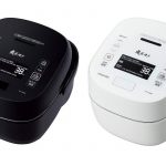 Nồi cơm điện TOSHIBA RC-10VSR 1L nội địa Nhật