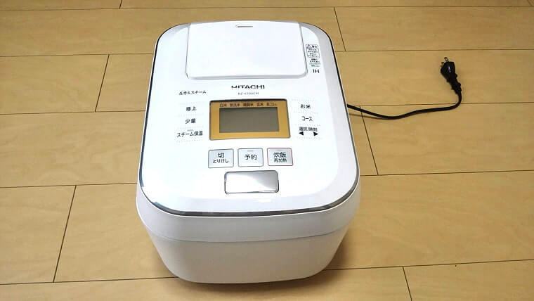 Nồi cơm nội địa Nhật Hitachi RZ-V100CM công nghệ gia nhiệt đa chiều 3 Nồi cơm nội địa Nhật Hitachi RZ-V100CM công nghệ gia nhiệt đa chiều - Hình ảnh 3