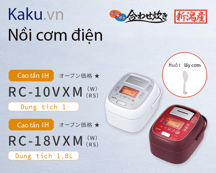 Đánh giá nồi cơm nội địa Nhật Toshiba RC-10VXM