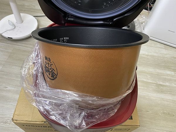 Nồi cơm nhật bản