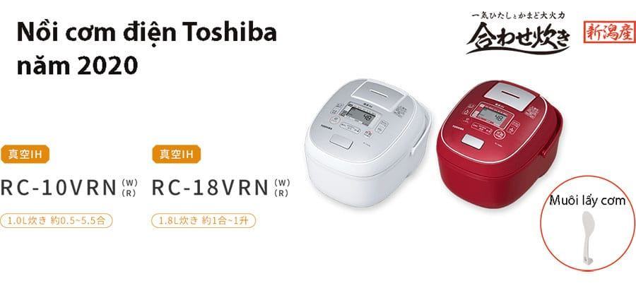 Đánh gía nồi cơm điện Toshiba RC-18VRN nội địa Nhật