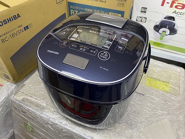 Nồi cơm TOSHIBA RC-18VSN (L) công nghệ hút chân không 3 Nồi cơm TOSHIBA RC-18VSN (L) công nghệ hút chân không - Hình ảnh 3