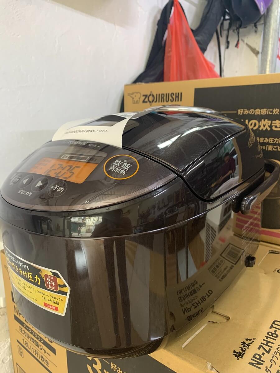Nồi cơm điện Zojirushi NP-ZH18-TD model 2022 chức năng cao tần áp suất 3 Nồi cơm điện Zojirushi NP-ZH18-TD model 2022 chức năng cao tần áp suất - Hình ảnh 3