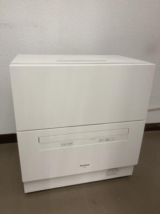 Máy rửa chén Panasonic NP-TA4-W nội địa Nhật