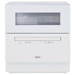 Máy rửa chén PANASONIC NP-TH4 công nghệ ECONAVI