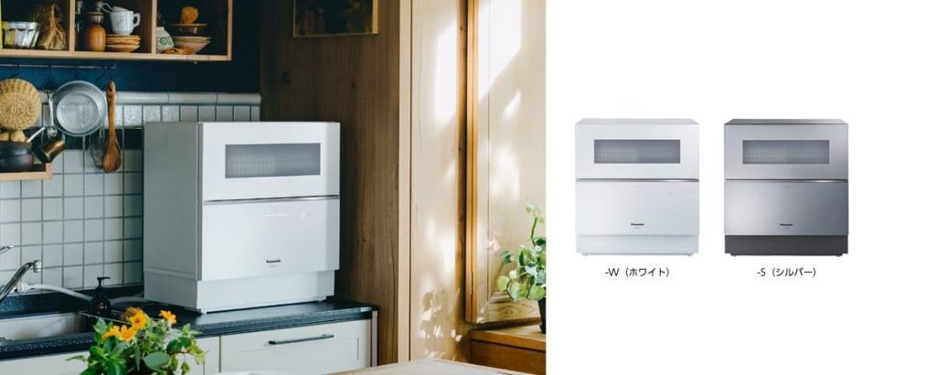Hướng dẫn sử dụng máy rửa bát Panasonic NP-TZ300 nội địa Nhật Bản