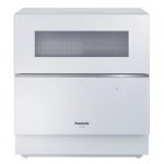 Máy rửa bát PANASONIC NP-TZ100 nội địa Nhật công nghệ NANO X