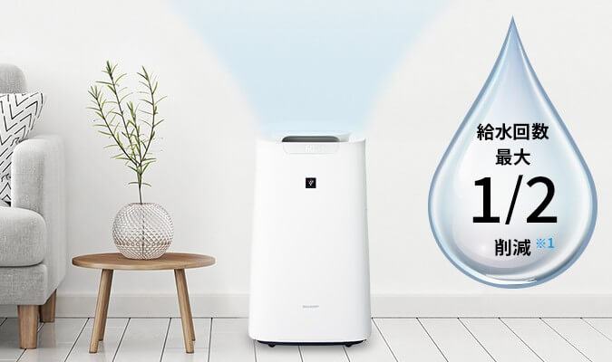 Máy lọc không khí-bù ẩm Sharp KI-NS70 10 ns70_2