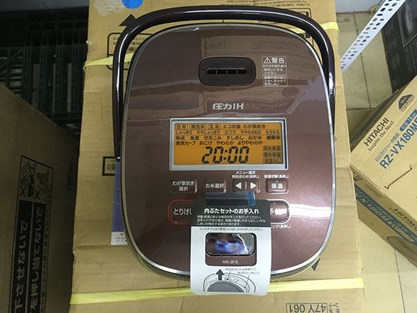 nồi cơm nội địa nồi cơm zojirushi