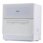 Máy rửa chén PANASONIC NP-TH1WECN điện áp 220V