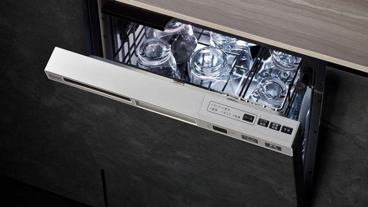 bảng điều khiển tiện lợi