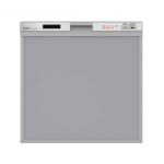 Máy rửa chén âm tủ MITSUBISHI EW-45R2S