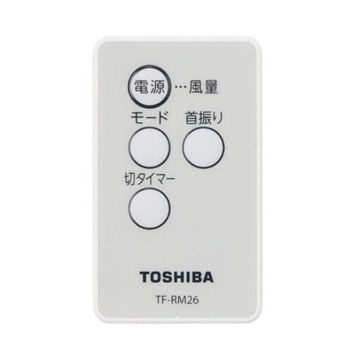 Quạt treo tường Toshiba TF-30RK26 Model 2023 - Hình ảnh 2