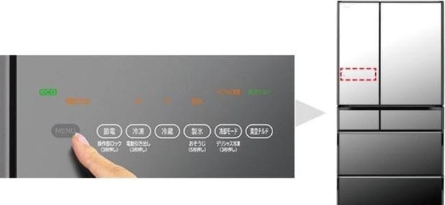 Màn hình cảm ứng nhạy