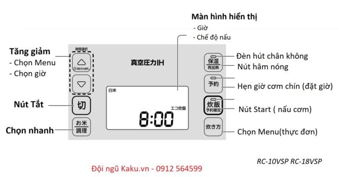Nồi cơm toshiba