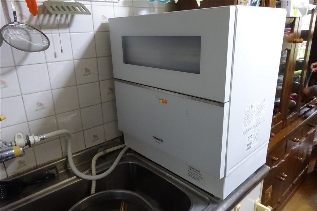 Máy rửa chén PANASONIC NP-TH3 nội địa Nhật 3 Máy rửa chén PANASONIC NP-TH3 nội địa Nhật - Hình ảnh 3