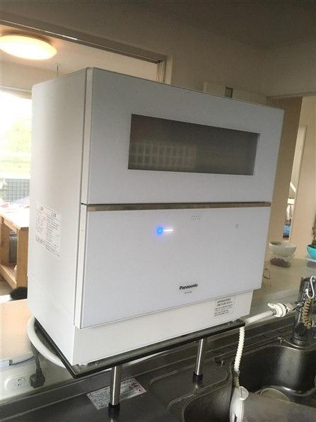 Máy rửa chén PANASONIC NP-TH3 nội địa Nhật 4 Máy rửa chén PANASONIC NP-TH3 nội địa Nhật - Hình ảnh 4