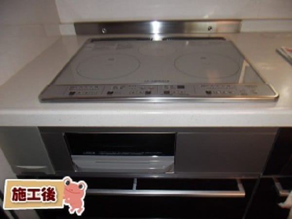 Bếp từ HITACHI HT-K60S màu bạc 5 Bếp từ HITACHI HT-K60S màu bạc - Hình ảnh 5