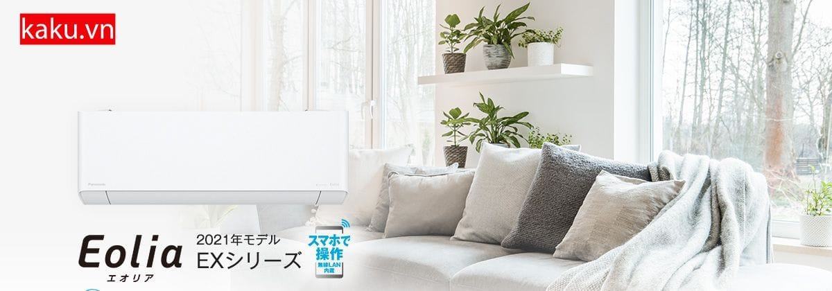 Điều hòa lọc không khí hiện nay có thực sự đáng tin dùng ? 6 Điều hòa Panasonic CS-561DEX2