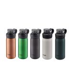 Bình giữ nhiệt Tiger MTA-T150 nội địa Nhật Bản