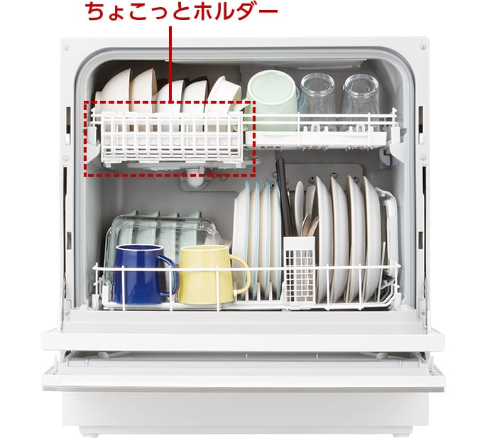 Đánh giá máy rửa bát nội địa Nhật PANASONIC NP-TH3