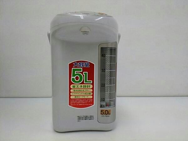 Ấm điện 5L ZUJIRUSHI CD-PB50-HA 6 Ấm điện 5L ZUJIRUSHI CD-PB50-HA - Hình ảnh 6