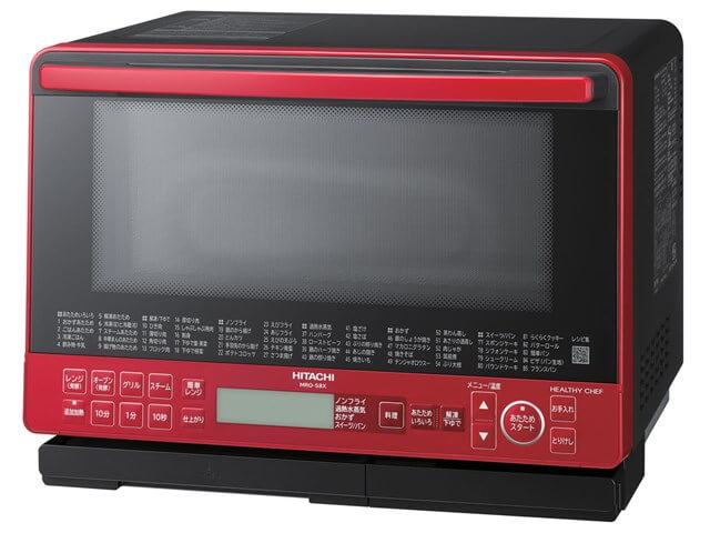 Lò vi sóng HITACHI MRO-S8X nướng bù ẩm 1 Lò vi sóng HITACHI MRO-S8X nướng bù ẩm
