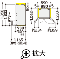 Trải nghiệm với tủ lạnh HITACHI R-WX74K và R-WX62K nội địa Nhật