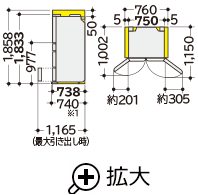 Trải nghiệm với tủ lạnh HITACHI R-WX74K và R-WX62K nội địa Nhật