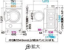 Máy giặt HITACHI BD-NV110 giặt chống nhăn