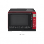 Lò vi sóng HITACHI MRO-S7Y nướng bù ẩm