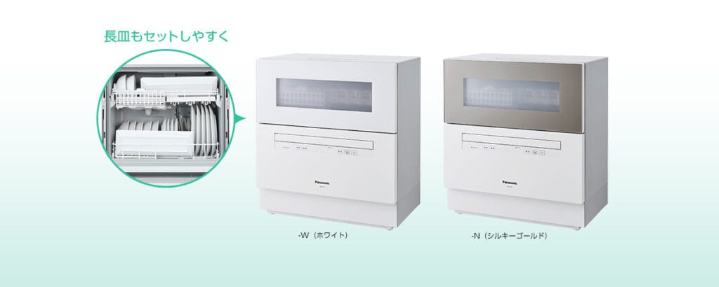 Đánh giá máy rửa bát nội địa Nhật PANASONIC NP-TH3