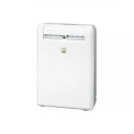 Mishubishi MJ-M120TX máy hút ẩm mới nhất nội địa Nhật