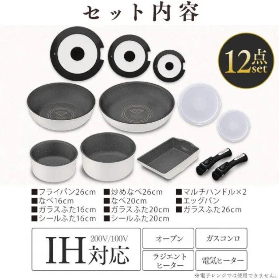Bộ nồi IRIS OHYAMA KITCHEN CHEF 12 món chống dính cao cấp - Hình ảnh 3