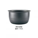Nồi cơm cao tần IH Zojirushi NP-VD10 nội địa Nhật Bản