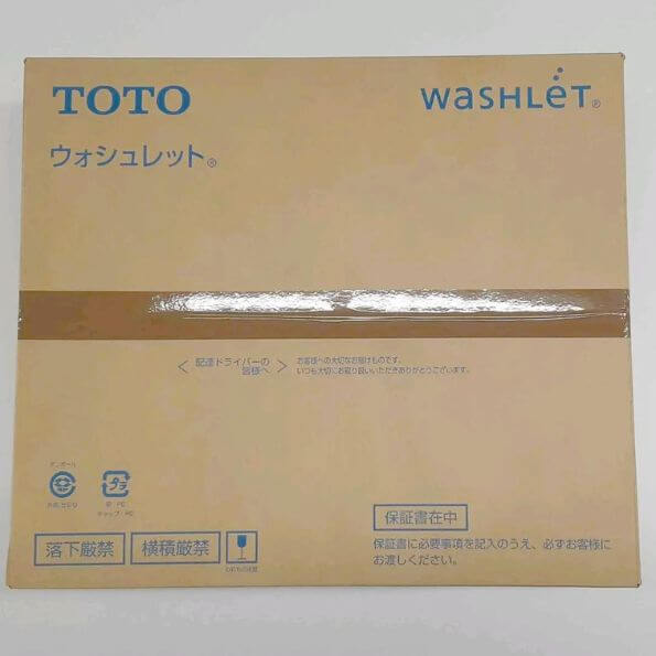 Nắp biệt thông minh TOTO TCF2212E nội địa 4 Nắp biệt thông minh TOTO TCF2212E nội địa - Hình ảnh 4