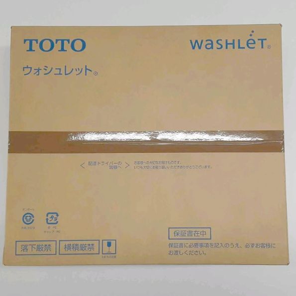 Nắp bệt nội địa Nhật chức năng sấy khô TOTO TCF6552 4 Nắp bệt nội địa Nhật chức năng sấy khô TOTO TCF6552 - Hình ảnh 4