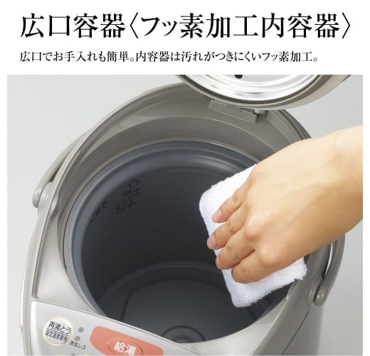 Ấm điện Zojirushi 4L CD-WN40-TM 6 Ấm điện Zojirushi 4L CD-WN40-TM - Hình ảnh 6