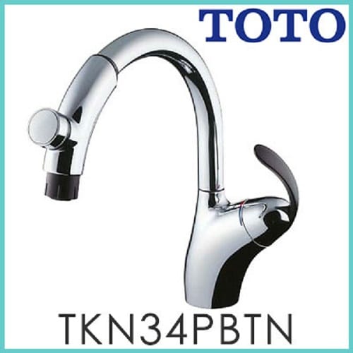 TOTO vòi rửa nhà bếp điều chỉnh độ dài tại đầu vòi TKN34PBTN 6 TOTO vòi rửa nhà bếp điều chỉnh độ dài tại đầu vòi TKN34PBTN - Hình ảnh 6