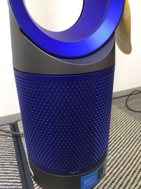Quạt không cánh DYSON TP00IB nội địa Nhật 5 Quạt không cánh DYSON TP00IB nội địa Nhật - Hình ảnh 5