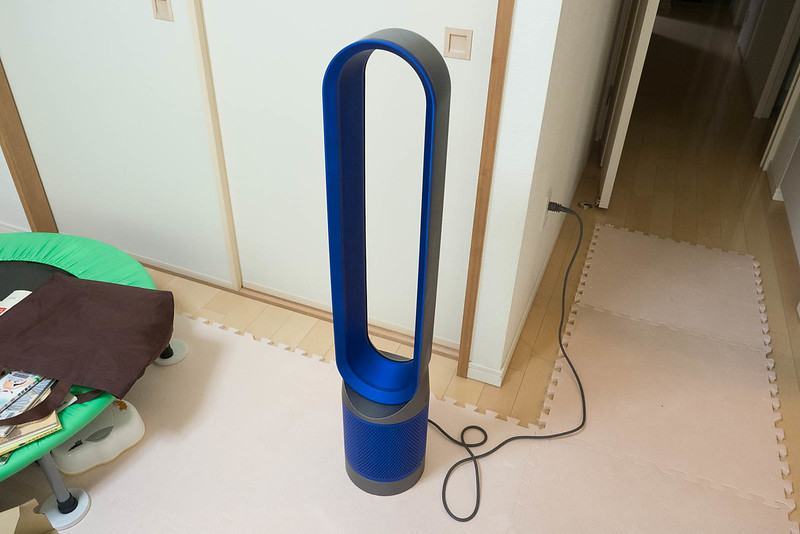 Quạt không cánh DYSON TP00IB nội địa Nhật 4 Quạt không cánh DYSON TP00IB nội địa Nhật - Hình ảnh 4