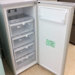 Tủ cấp đông MITSUBISHI MF-U12D cấp đông mềm