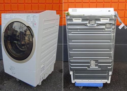 Máy giặt TW-95GM1L-W thương hiệu TOSHIBA top đầu Nhật Bản 2 Máy giặt TW-95GM1L-W thương hiệu TOSHIBA top đầu Nhật Bản - Hình ảnh 2