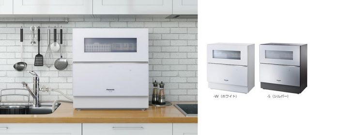 Khử trùng bát đĩa bằng máy rửa bát Nhật Bản - Nanoe X 5 Khử trùng bát đĩa bằng máy rửa bát Nhật Bản - Nanoe X