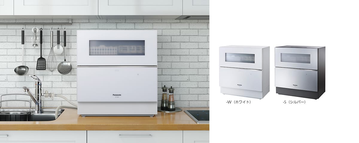 Hướng dẫn sử dụng máy rửa bát Panasonic NP-TZ200 nội địa Nhật